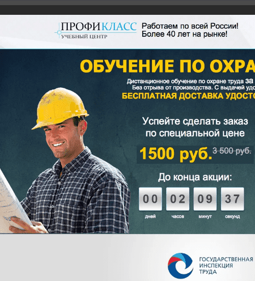 заказать разработку сайта услуг в лобне